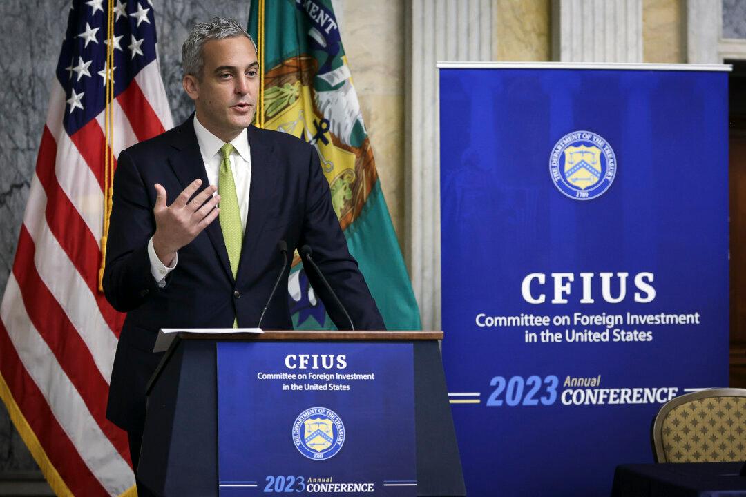 Biden Administration Proposes Limits on Investments in Chinese Tech Over Security Concerns