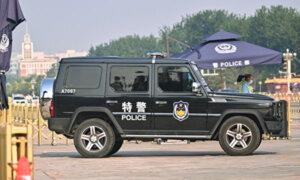 The Epoch Times