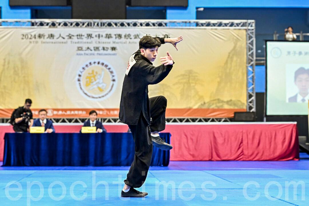Germany, Taiwan Host Preliminary Rounds of NTD’s Traditional Chinese Martial Arts Competition