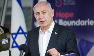 Netanyahu Says Current Phase of War Against Hamas Nearly Over