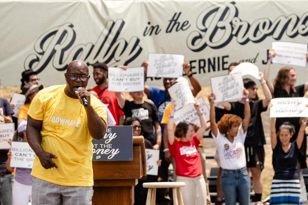 New York Primary Races to Watch on June 25