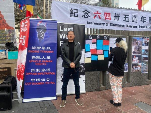 Zhang Heli joins a memorial to commemorate the 35th anniversary of the 1989 Tiananmen Square massacre at Auckland's Aotea Square, New Zealand, on June 3, 2024. (Courtesy of Zhang Heli)