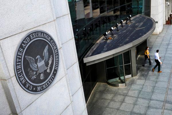 The headquarters of the U.S. Securities and Exchange Commission (SEC) in Washington on May 12, 2021. (Andrew Kelly/Reuters)