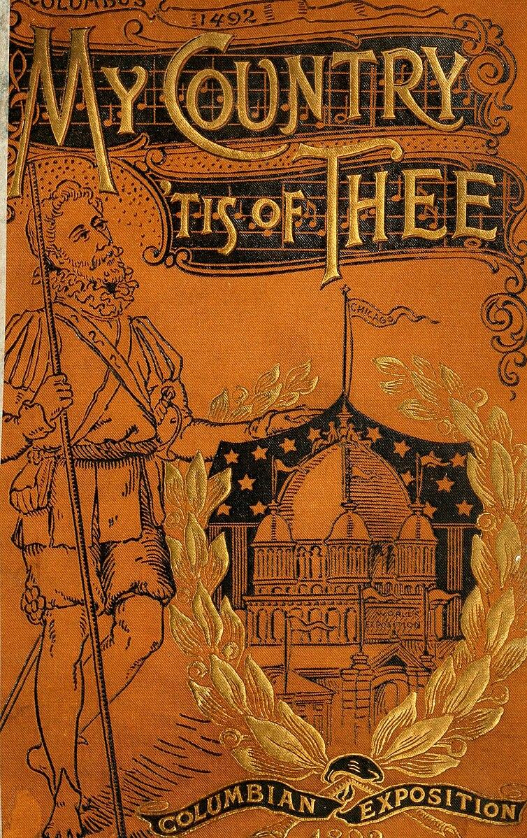 Samuel Francis Smith's song "My Country 'Tis of Thee." (Public Domain)