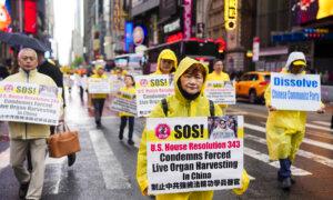 US Calls on CCP to Open Up for Independent Probe of ‘Depraved’ Organ Harvesting