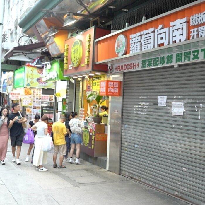 The Epoch Times