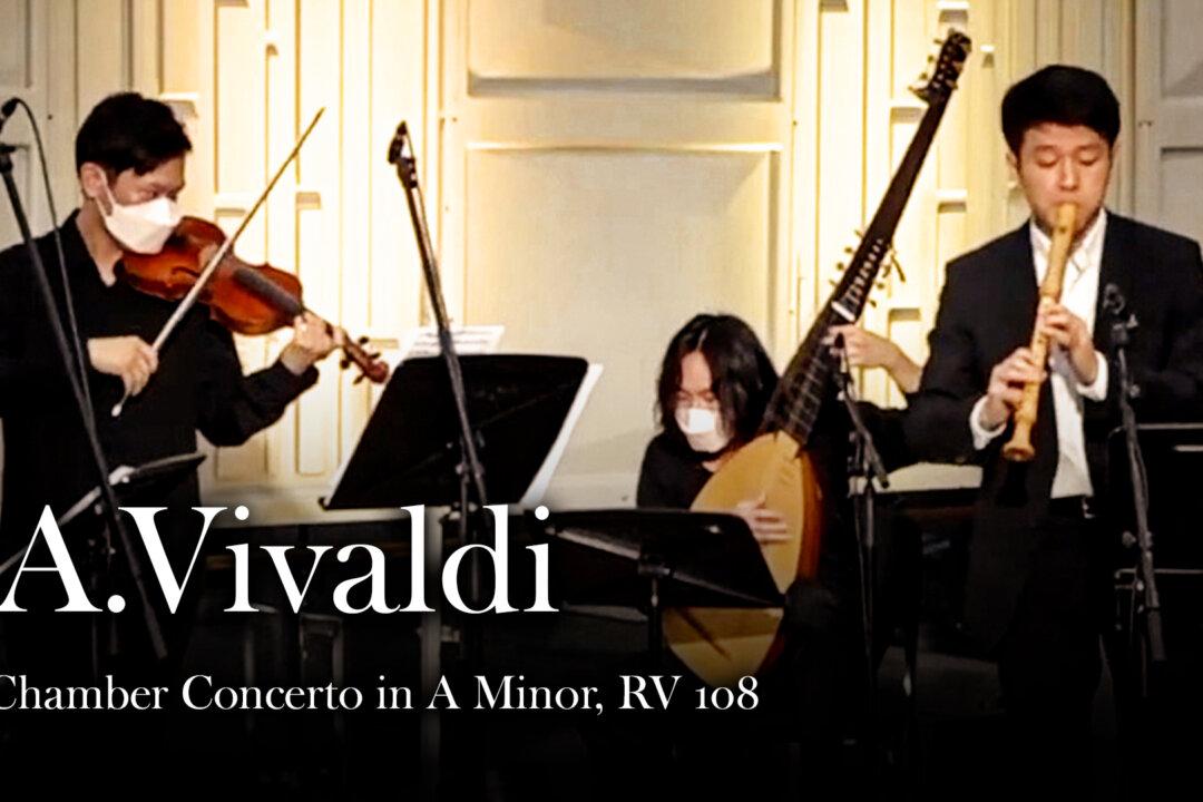 Antonio Vivaldi: Chamber Concerto in A Minor, RV 108 | Nuri Collective