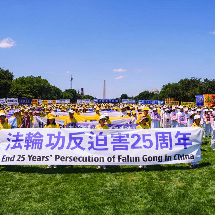 The Epoch Times