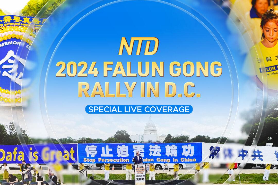 2024 Falun Gong Rally in DC