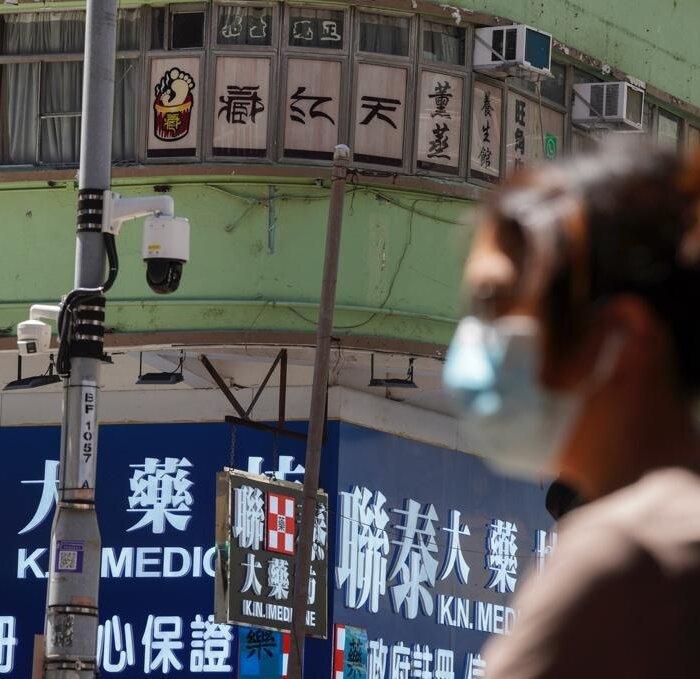 The Epoch Times