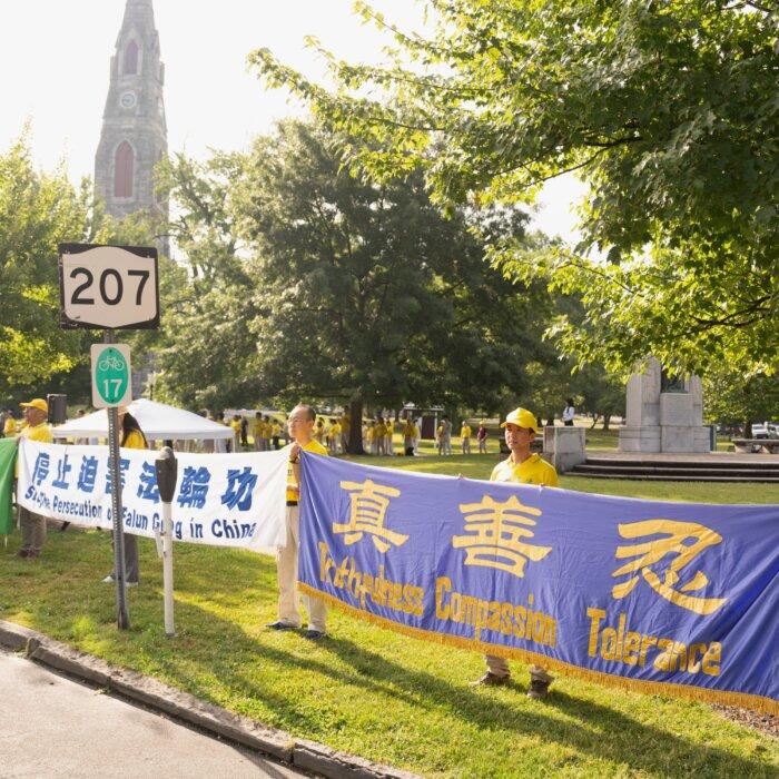 The Epoch Times