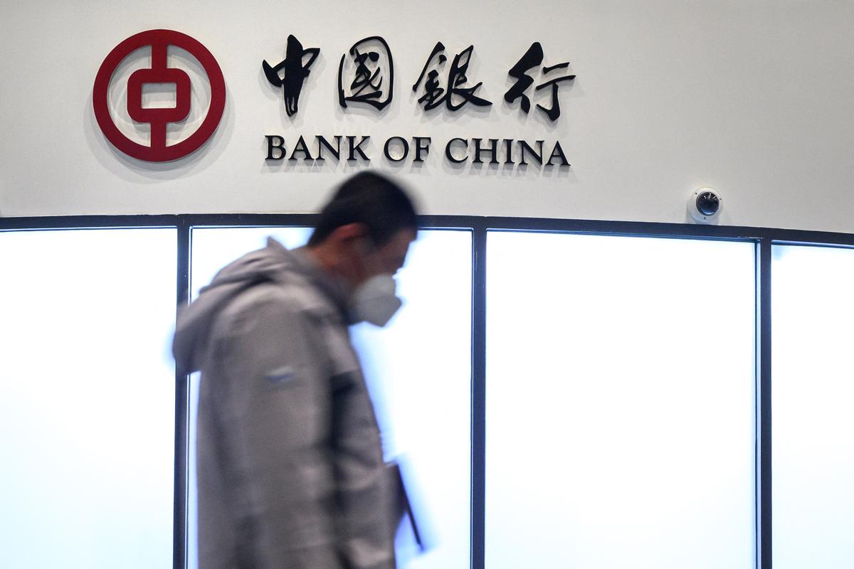 China’s Banking Sector Faces Reckoning