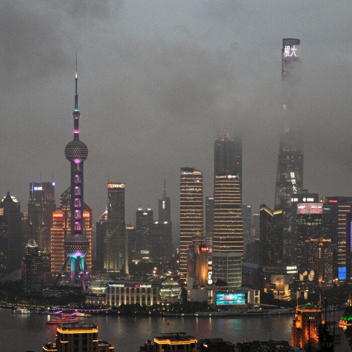 The Epoch Times