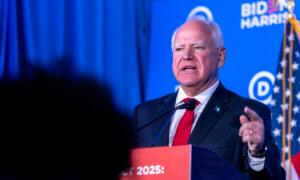 DNC Says Virtual Vote to Nominate Biden Will Happen in August