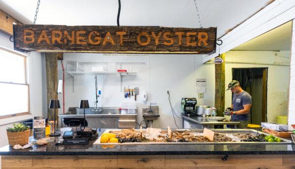 The inside of the Barnegat Oyster Collective in Barnegat, N.J., on June 14, 2024. (Tyger Williams/The Philadelphia Inquirer/TNS)