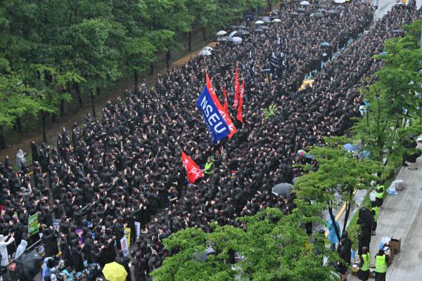 Labor Strikes Jeopardize South Korea’s Top Chip Producer