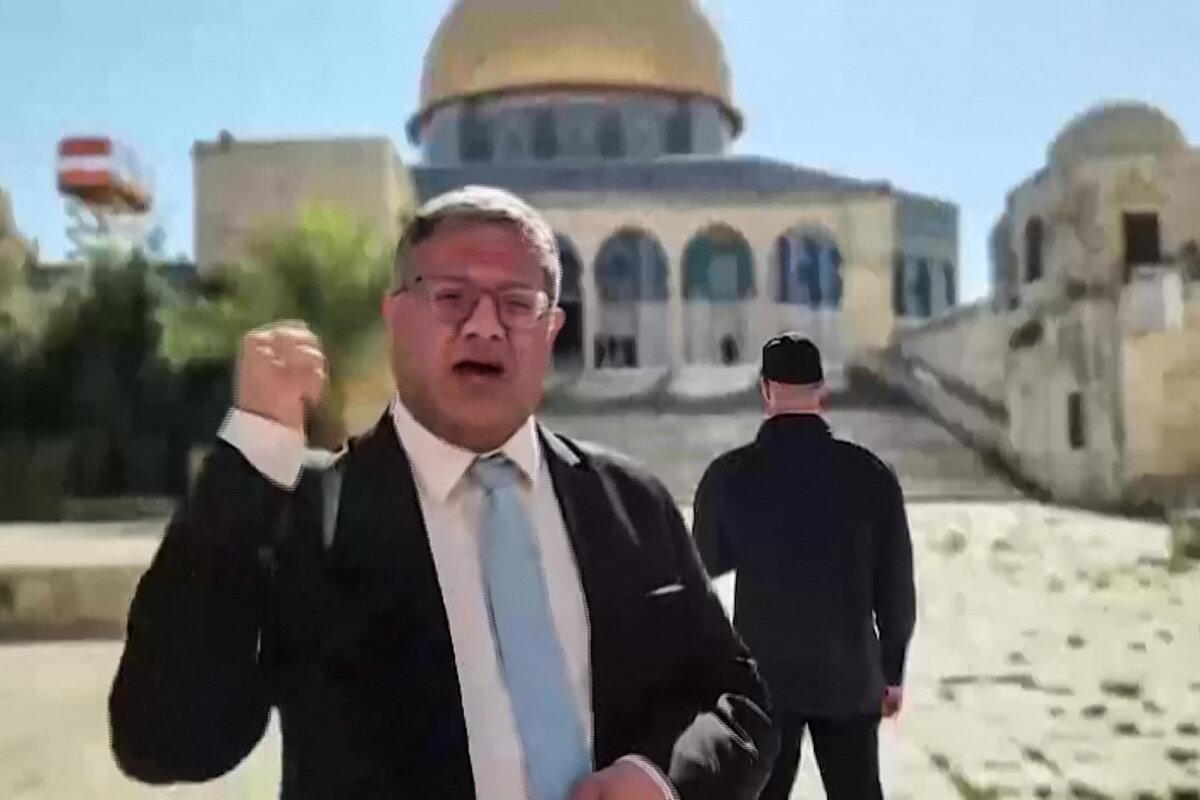 A screen grab taken from AFPTV footage shows Israeli National Security Minister Itamar Ben Gvir speaking at the Al-Aqsa mosque compound in Jerusalem on July 17, 2024. (AFPTV / AFP via Getty Images)