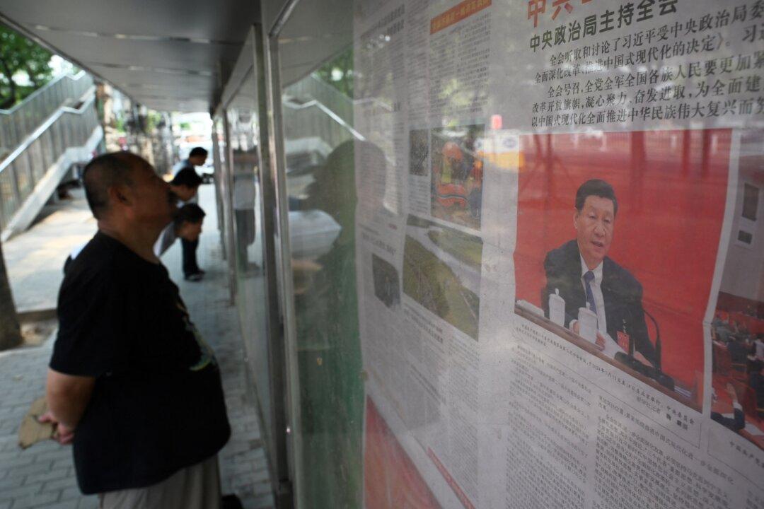 China Ends Third Plenum With No New Ideas, State Media Retracts Article Glorifying Chinese Leader