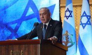 Netanyahu Heads to Washington, Says Israel Will Remain Key US Ally Whoever Succeeds Biden