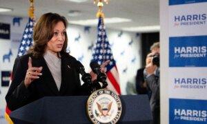 Harris Secures Support From Key Democrats After Biden Drops Out