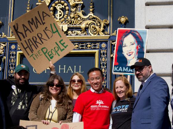 City officials and supporters of Vice President Kamala Harris rally in front of City Hall in San Francisco on July 22, 2024. (Travis Gillmore/The Epoch Times)