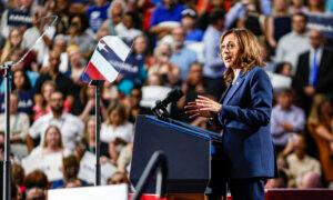 Harris Kicks Off Campaign With First Rally in Battleground Wisconsin