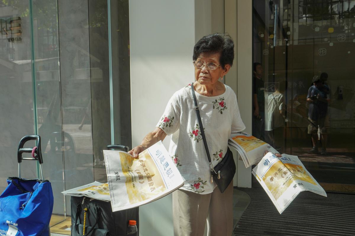 For 25 Years, 95-Year-Old Falun Gong Practitioner Raises Awareness About Persecution in China