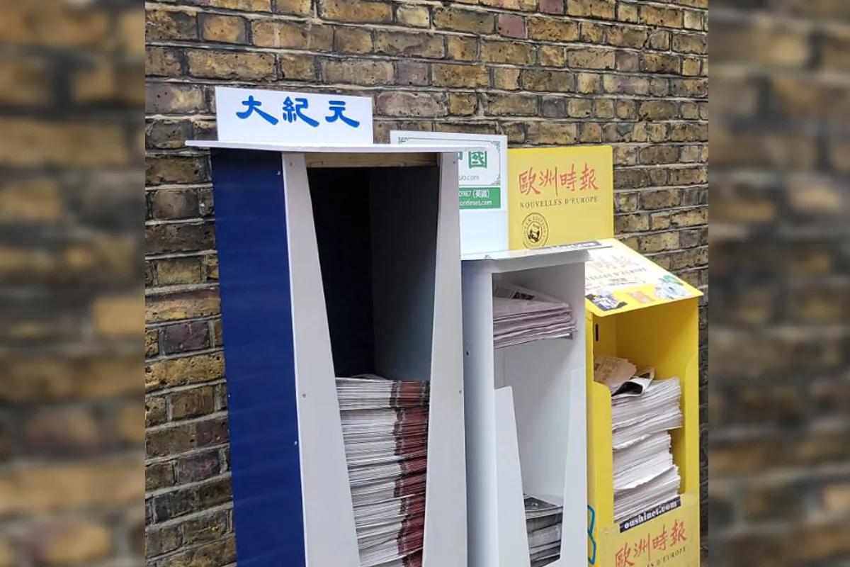 CCP-Backed News Outlets Targeting Diaspora in UK