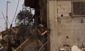 Israeli Army Raids Gaza Just Before Netanyahuâs US Congress Address