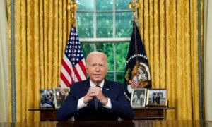 Biden Vows to Push Supreme Court Reform in Final Months in Office