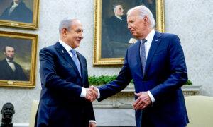 Biden, Harris Hold Separate Meetings With Netanyahu as Gaza War Rages On