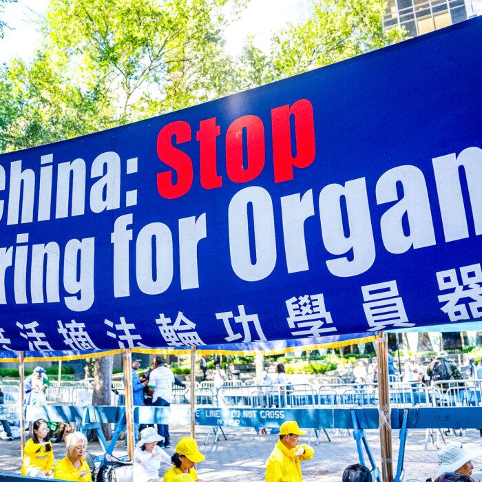 The Epoch Times