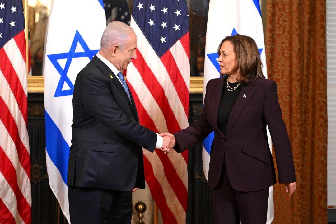 Harris Urges Netanyahu to Finalize Gaza Cease-Fire Deal After White House Meeting