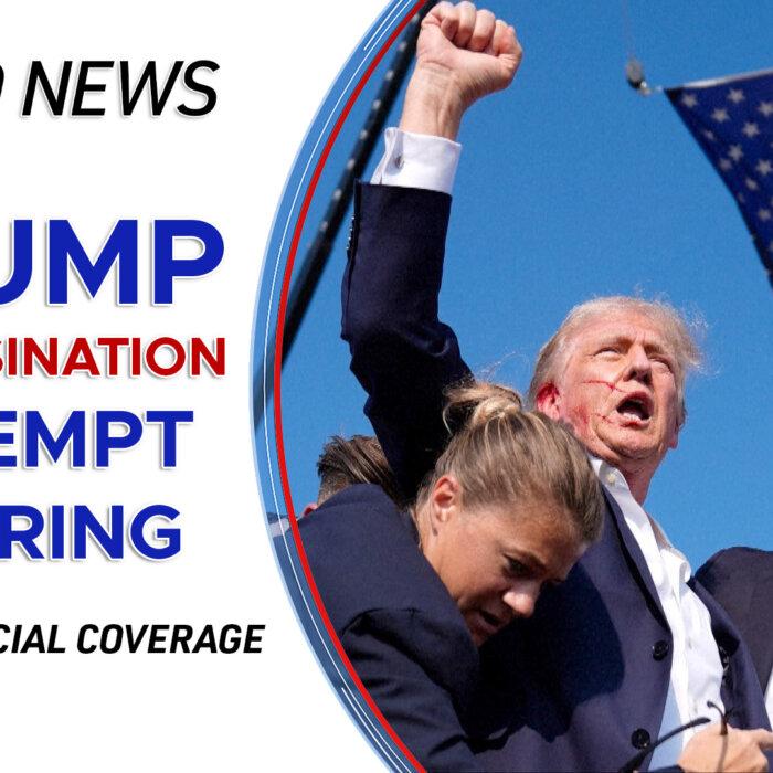 Live Special Coverage: Senate Committees Examine Security Failures Leading to Assassination Attempt on Trump