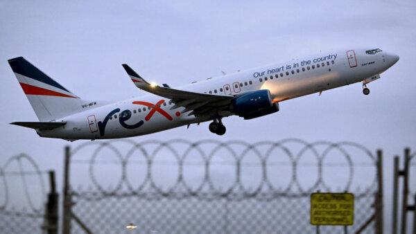 Advisors Called in as Taxpayer Bailout Weighed for Rex