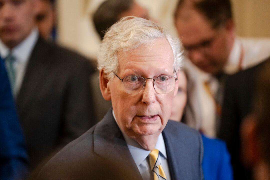 McConnell Responds to Biden’s Proposal for Supreme Court Term Limits