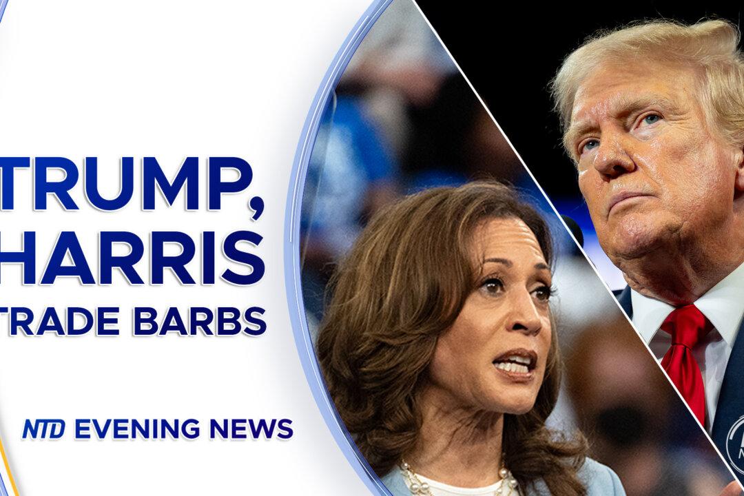 NTD Evening News Full Broadcast (July 31)