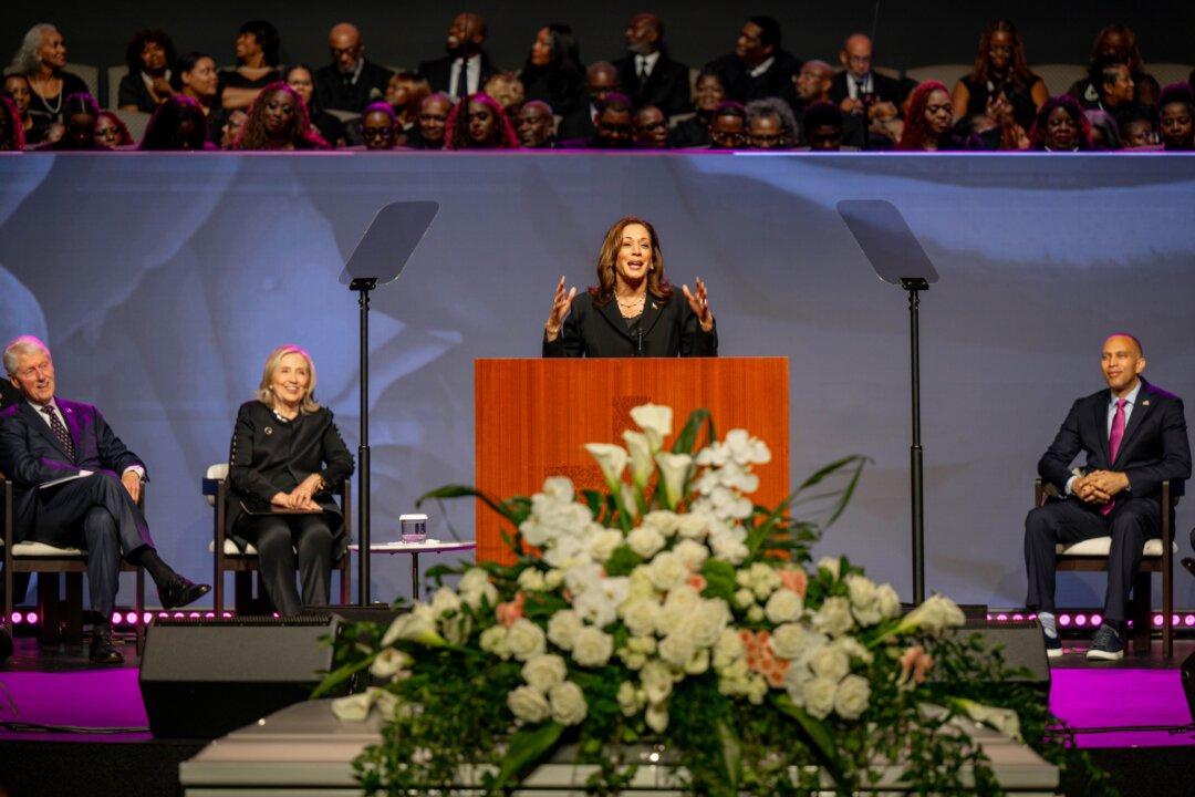 ‘To Know Her Was to Know a True Champion:’ VP Harris Pays Tribute to Rep. Sheila Jackson Lee