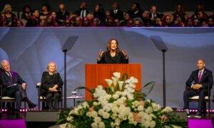 ‘To Know Her Was to Know a True Champion:’ VP Harris Pays Tribute to Rep. Sheila Jackson Lee