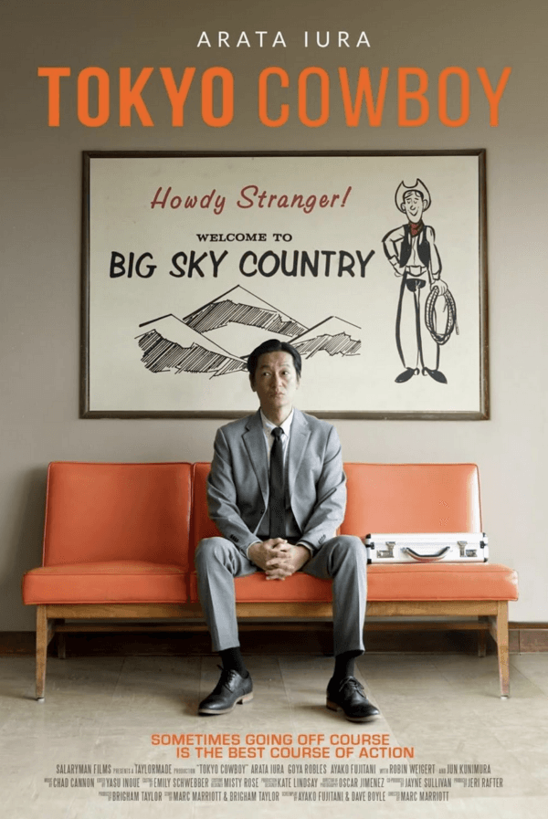 Promotional poster for "Tokyo Cowboy." (Salaryman Films LLC)