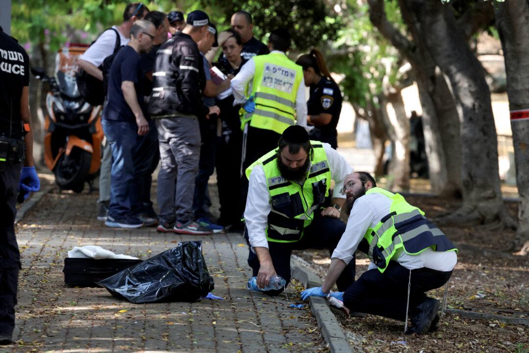 Terrorist Kills 2 People in Stabbing Attack in Israel: Authorities