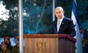 US and Allies Prepare to Defend Israel as Netanyahu Says Itâs Already in âMulti-Front Warâ With Iran