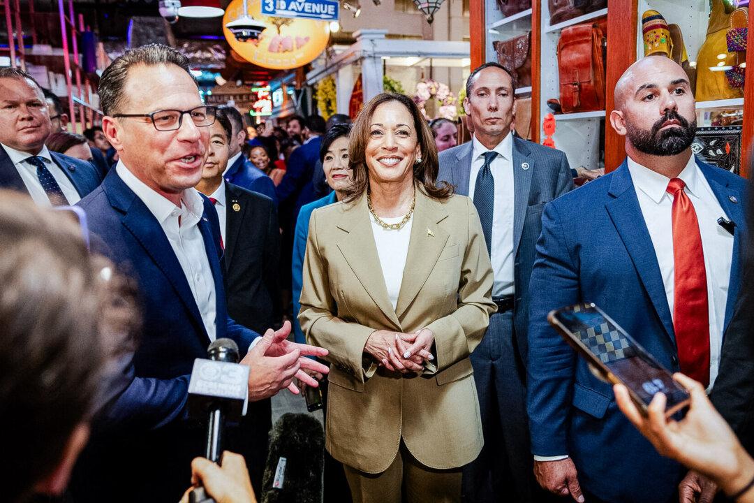 Democratic Party Officially Nominates Harris as Presidential Candidate