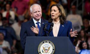 Harris, Walz Tour Pennsylvania Ahead of Democratic National Convention