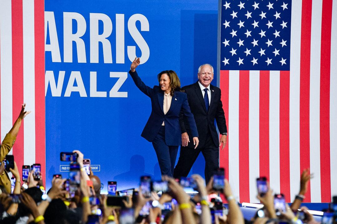 Harris Introduces Running Mate Walz at Philadelphia Rally