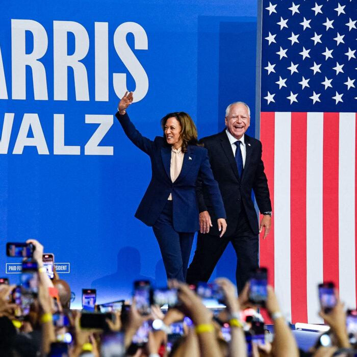 Harris Introduces Running Mate Walz at Philadelphia Rally