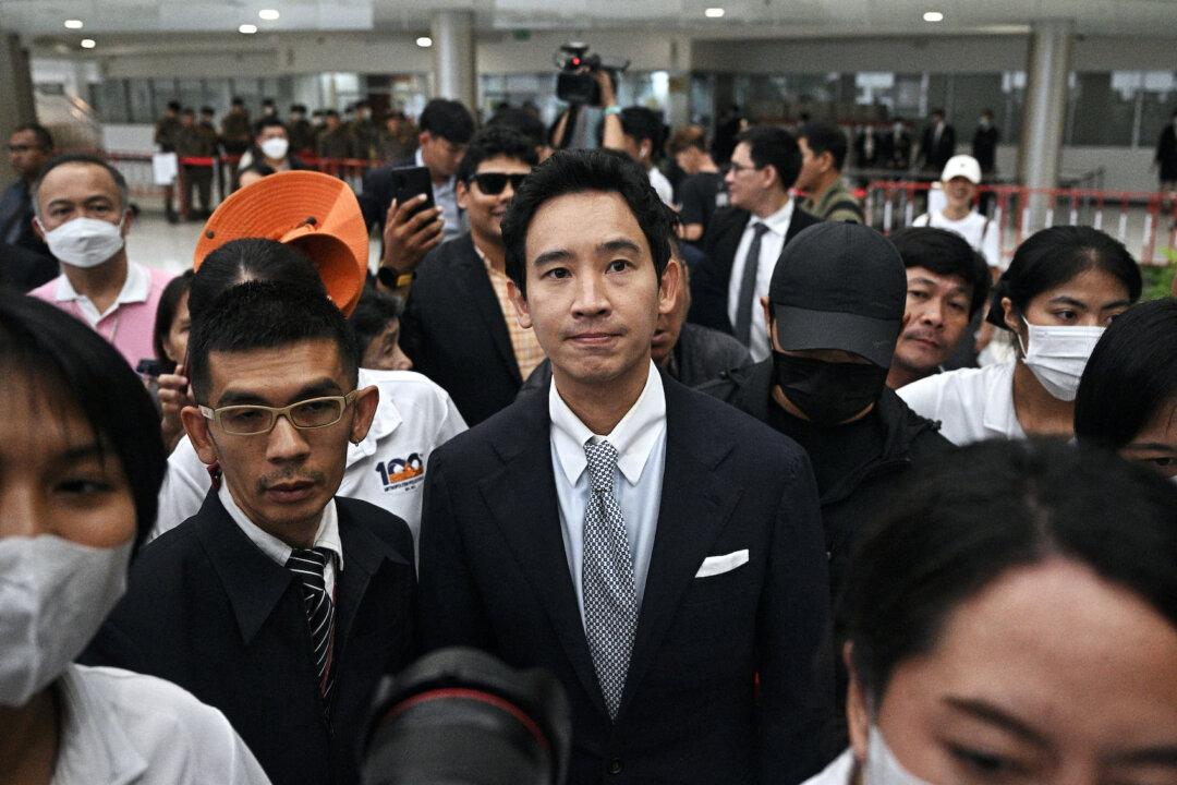 US ‘Deeply Concerned’ as Thai Court Dissolves Opposition Party