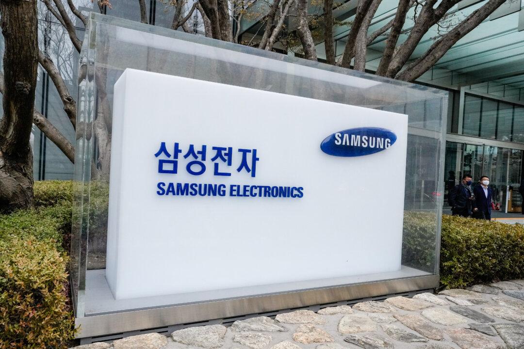 2 Former Samsung Executives Arrested for Stealing Tech for China