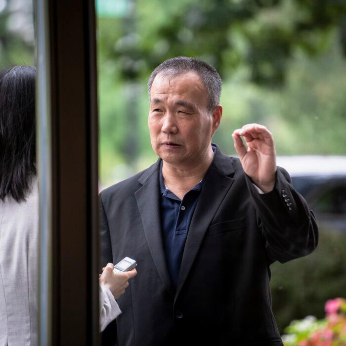 The Epoch Times