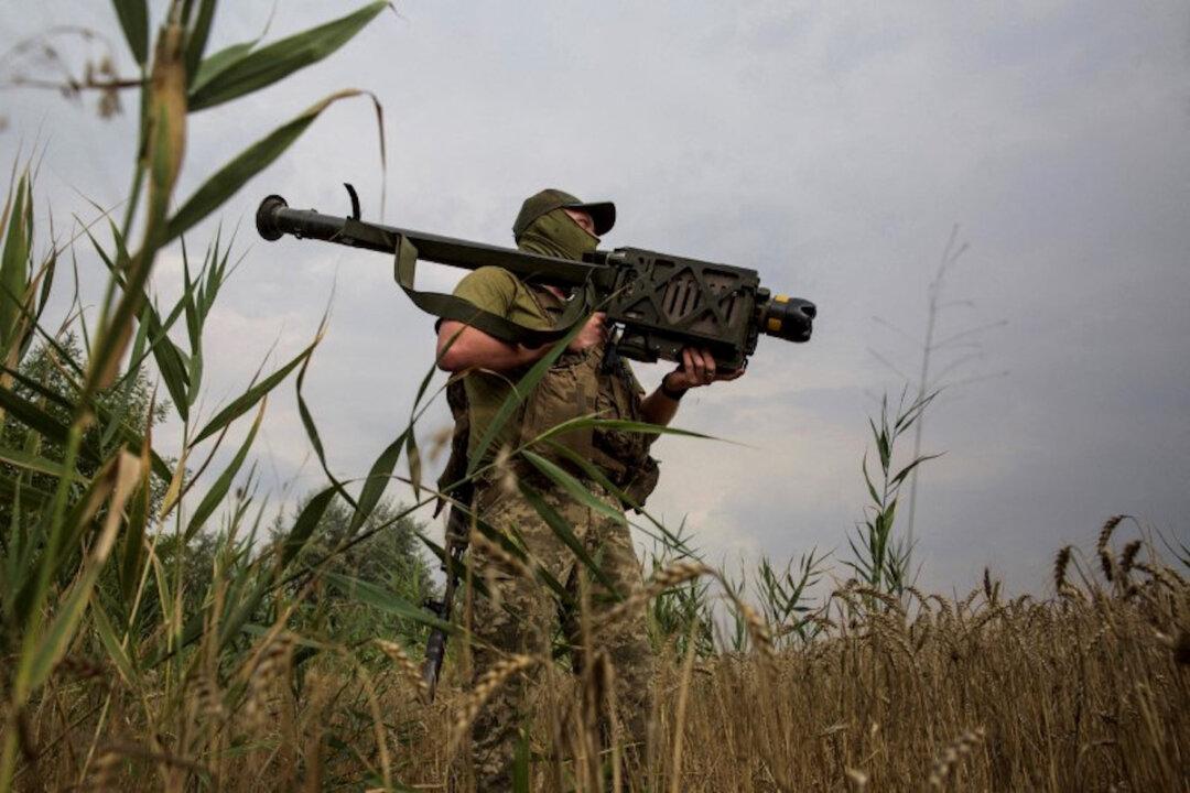 US Announces $125 Million in Military Assistance to Ukraine